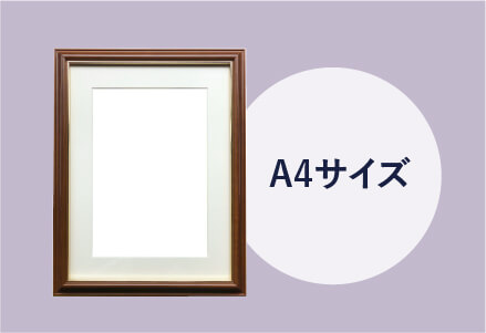 遺影写真のイメージ画像