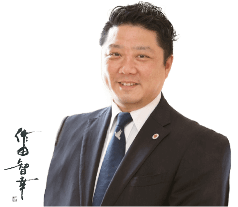 ライフサポート代表の画像